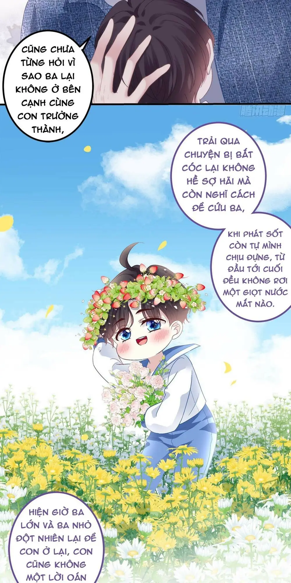 Chapter 141