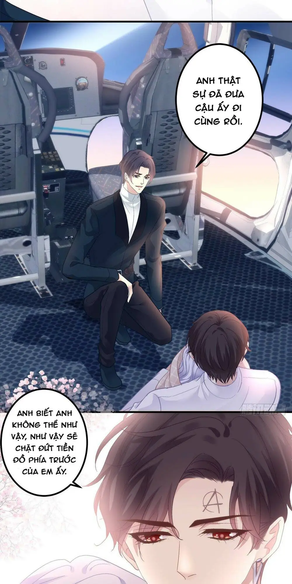 Chapter 138