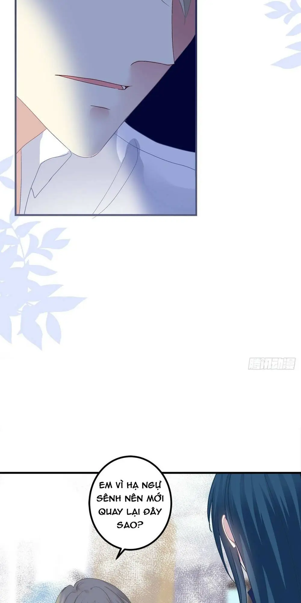Chapter 137