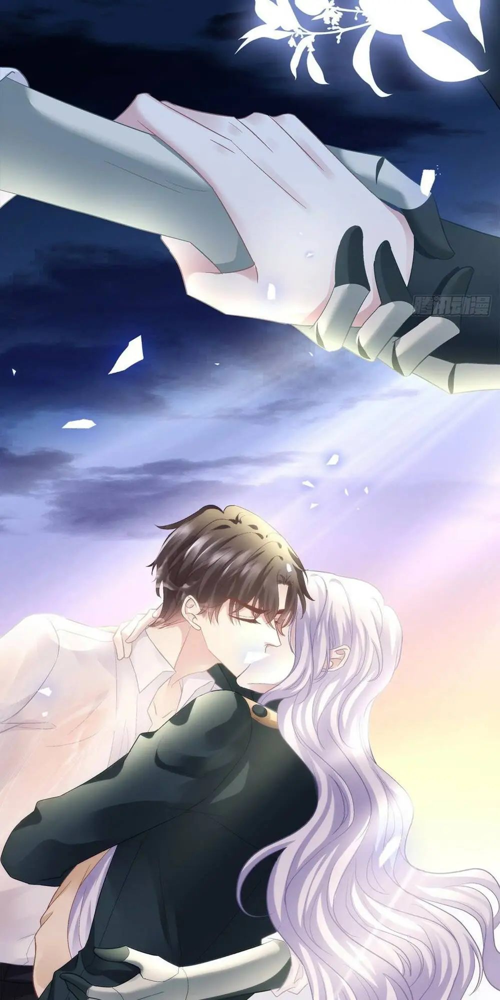 Chapter 137
