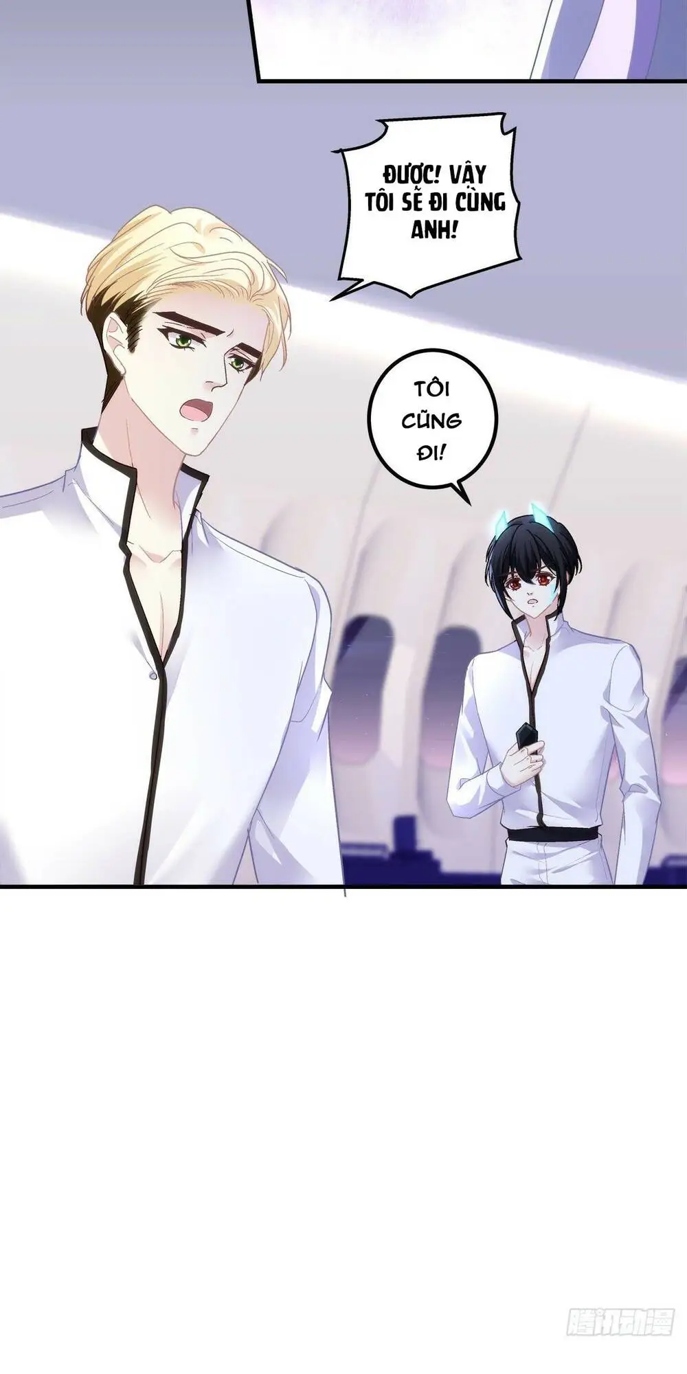 Chapter 135
