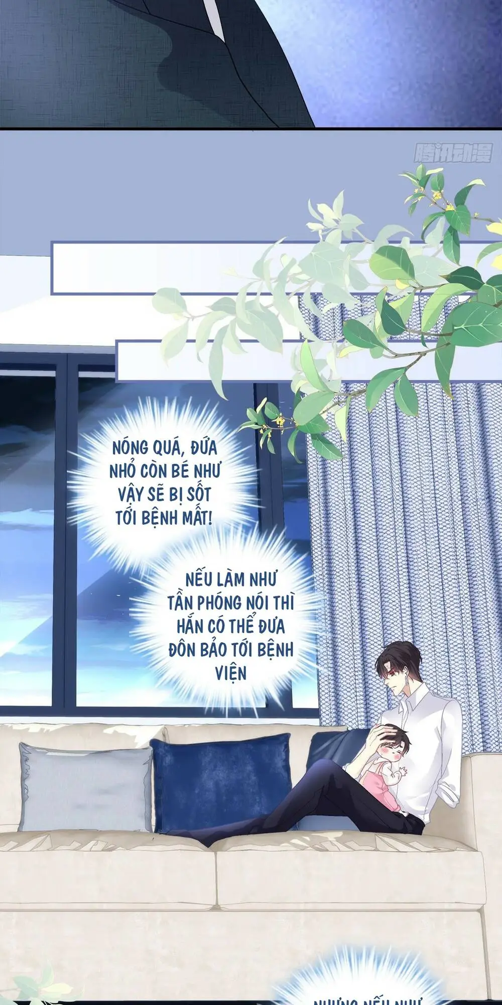 Chapter 135