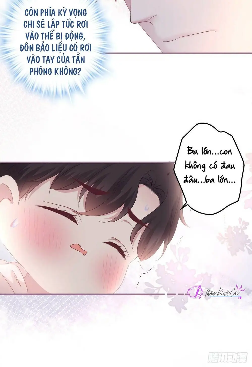 Chapter 135
