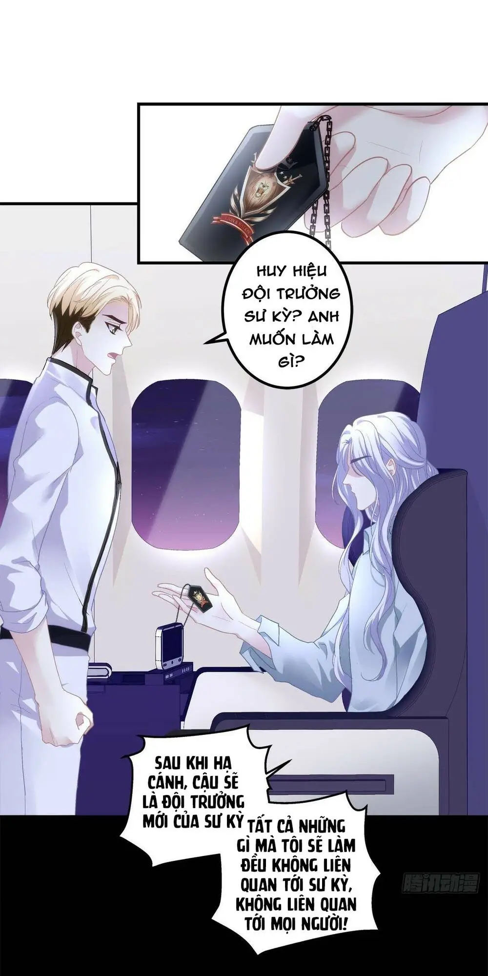 Chapter 135