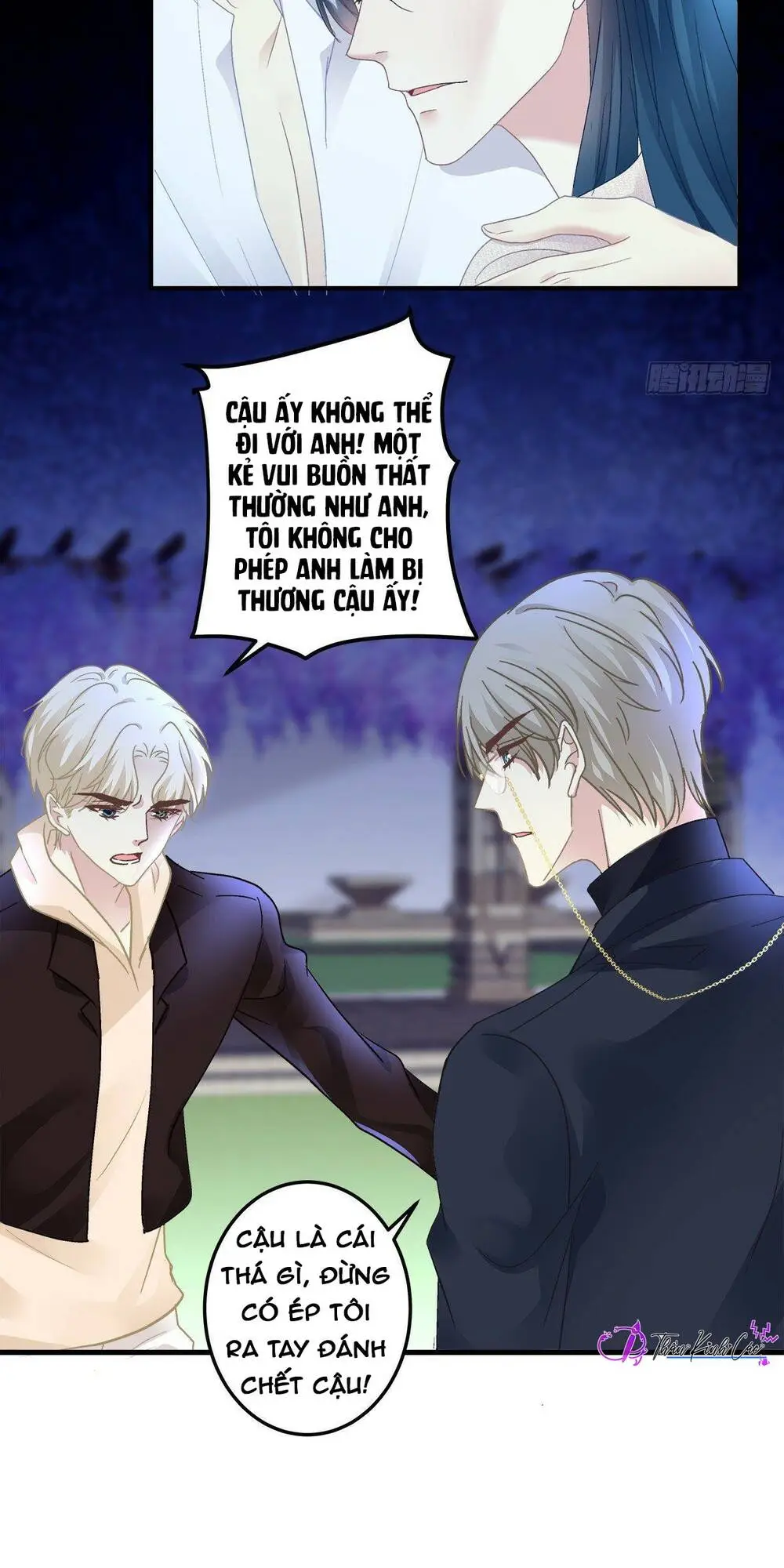 Chapter 131
