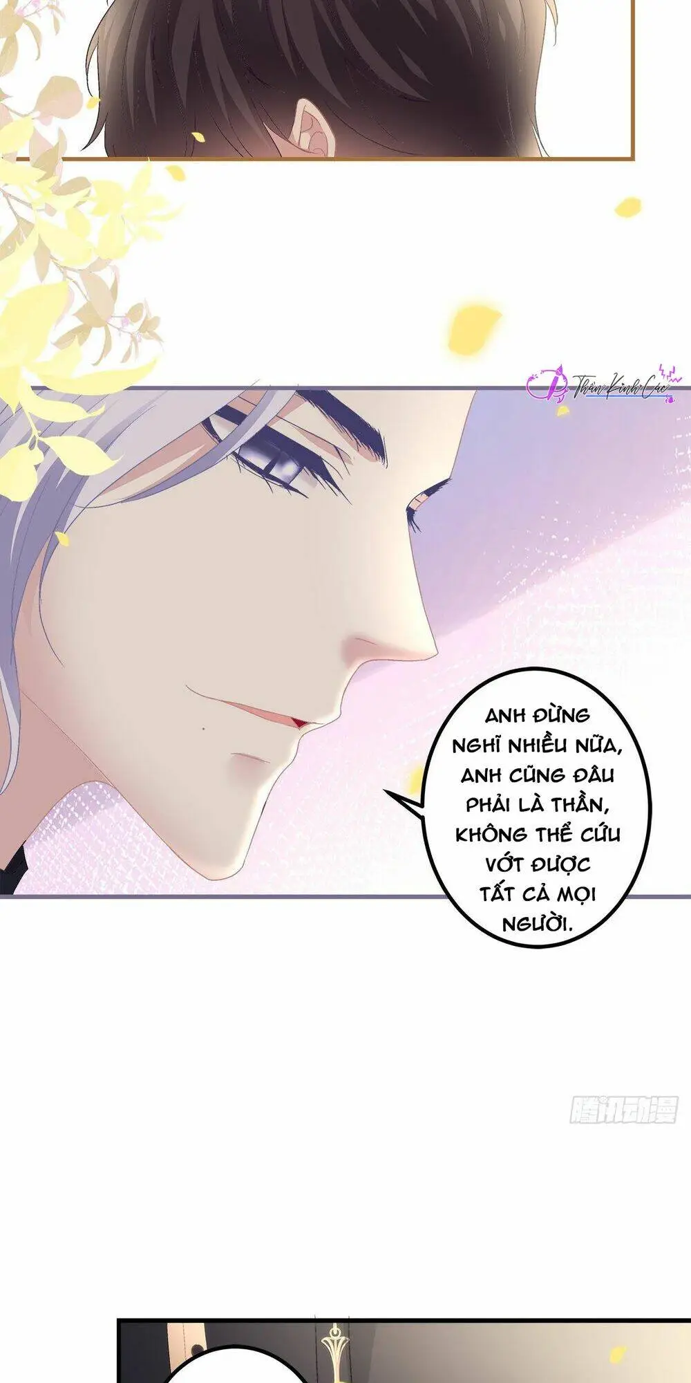 Chapter 127