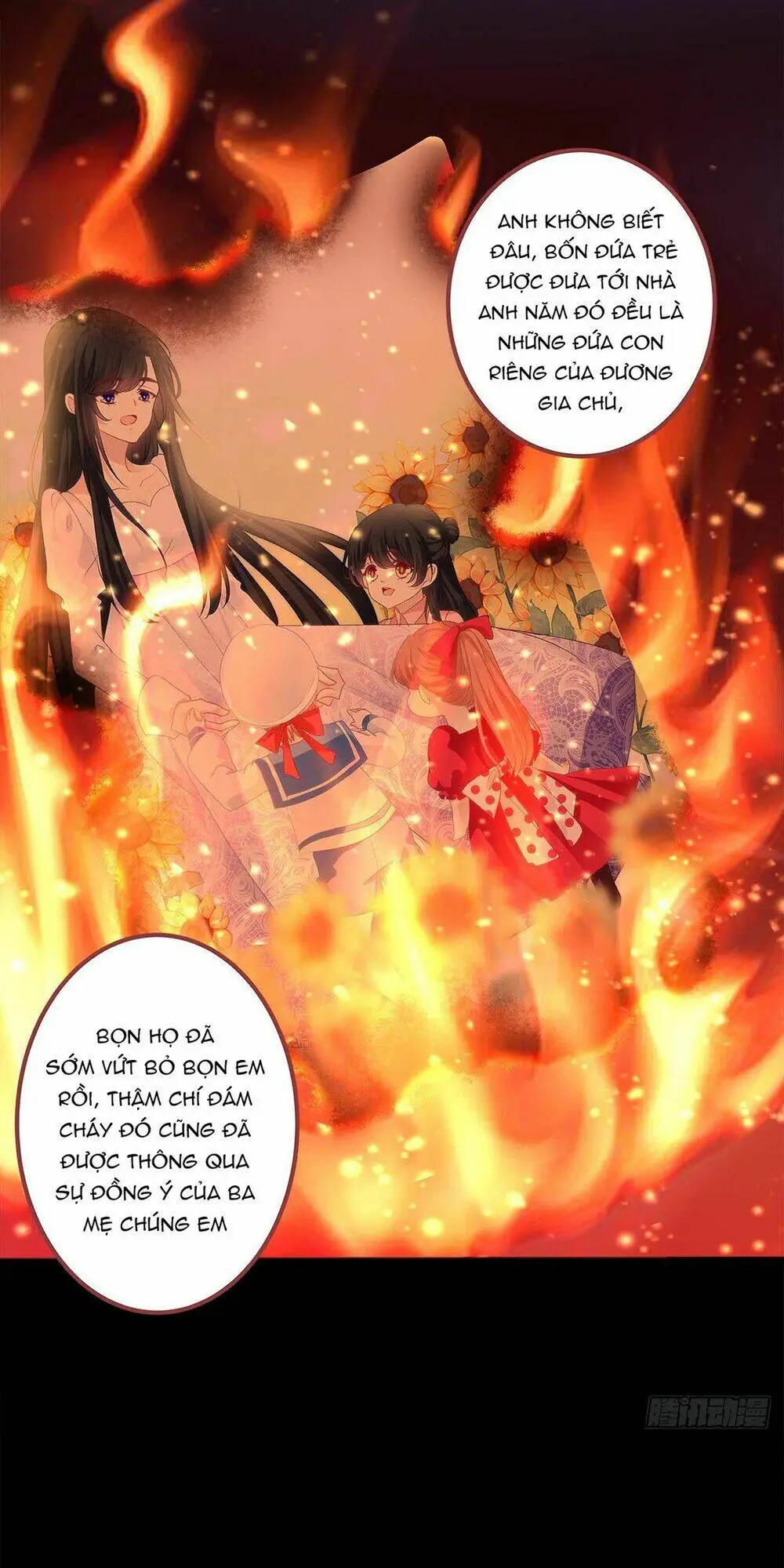 Chapter 126
