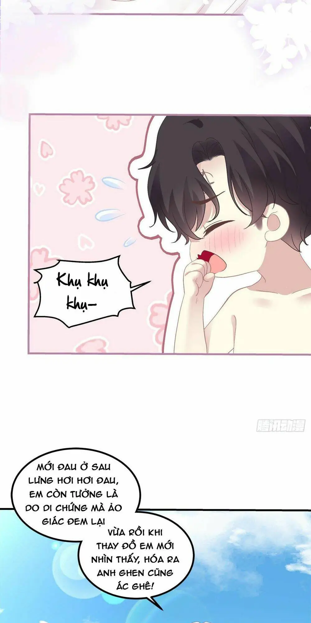 Chapter 123
