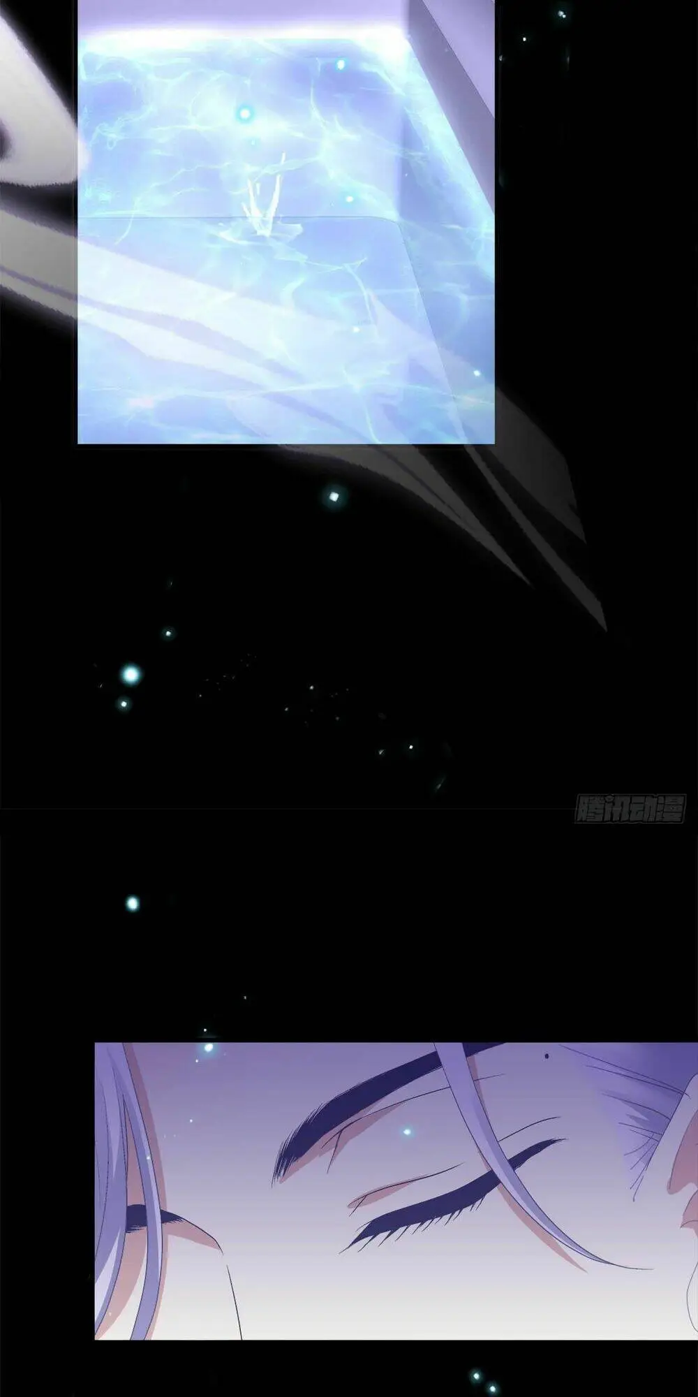 Chapter 122