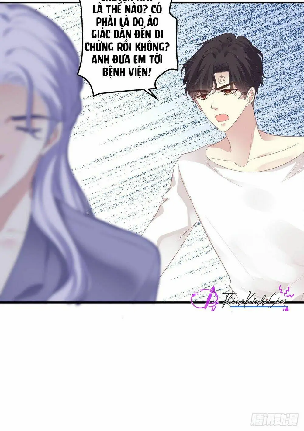 Chapter 122