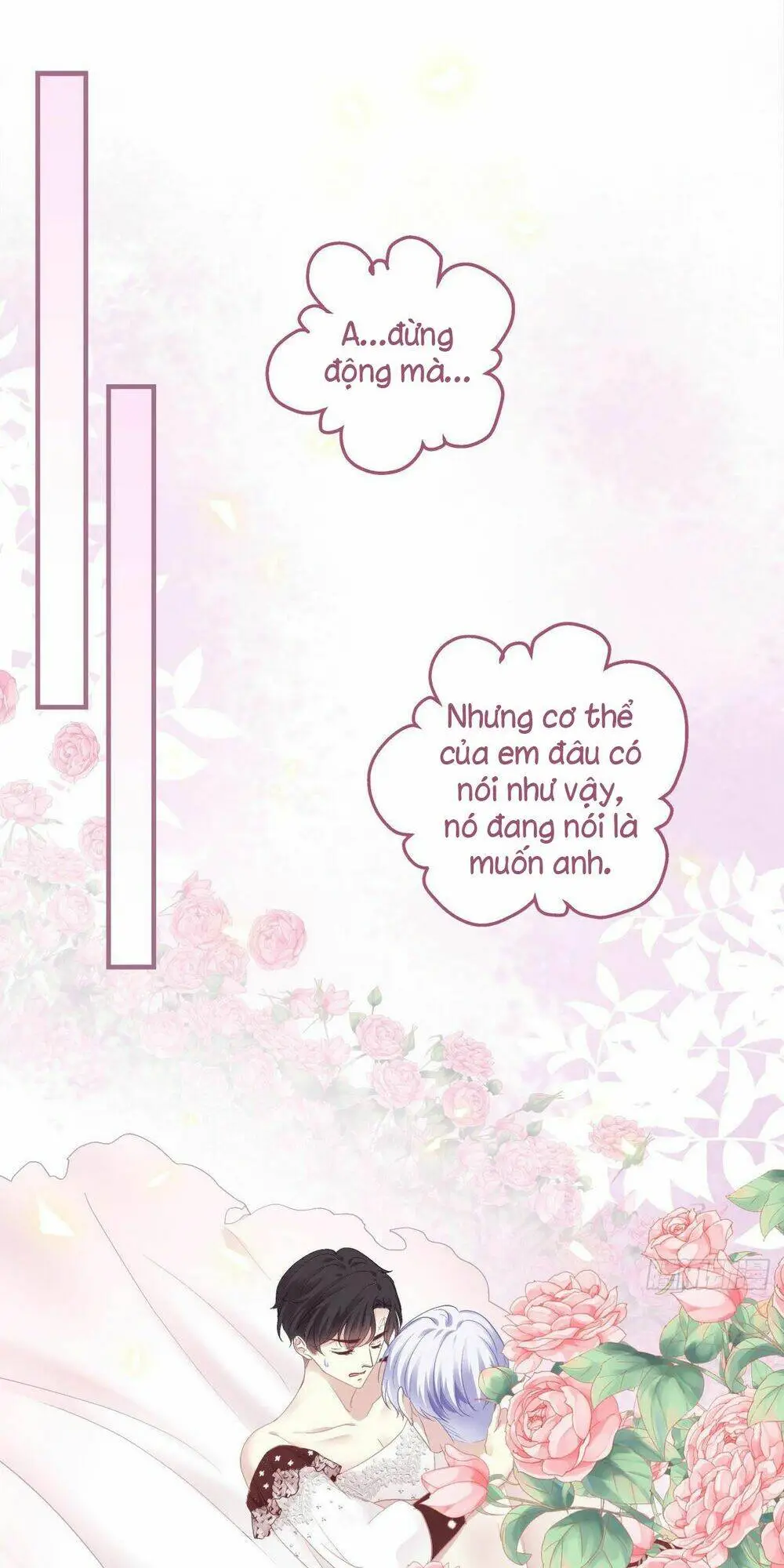 Chapter 122