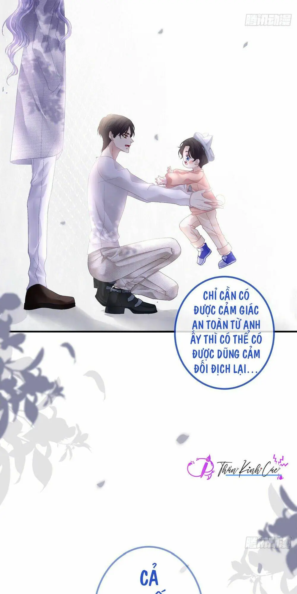 Chapter 122