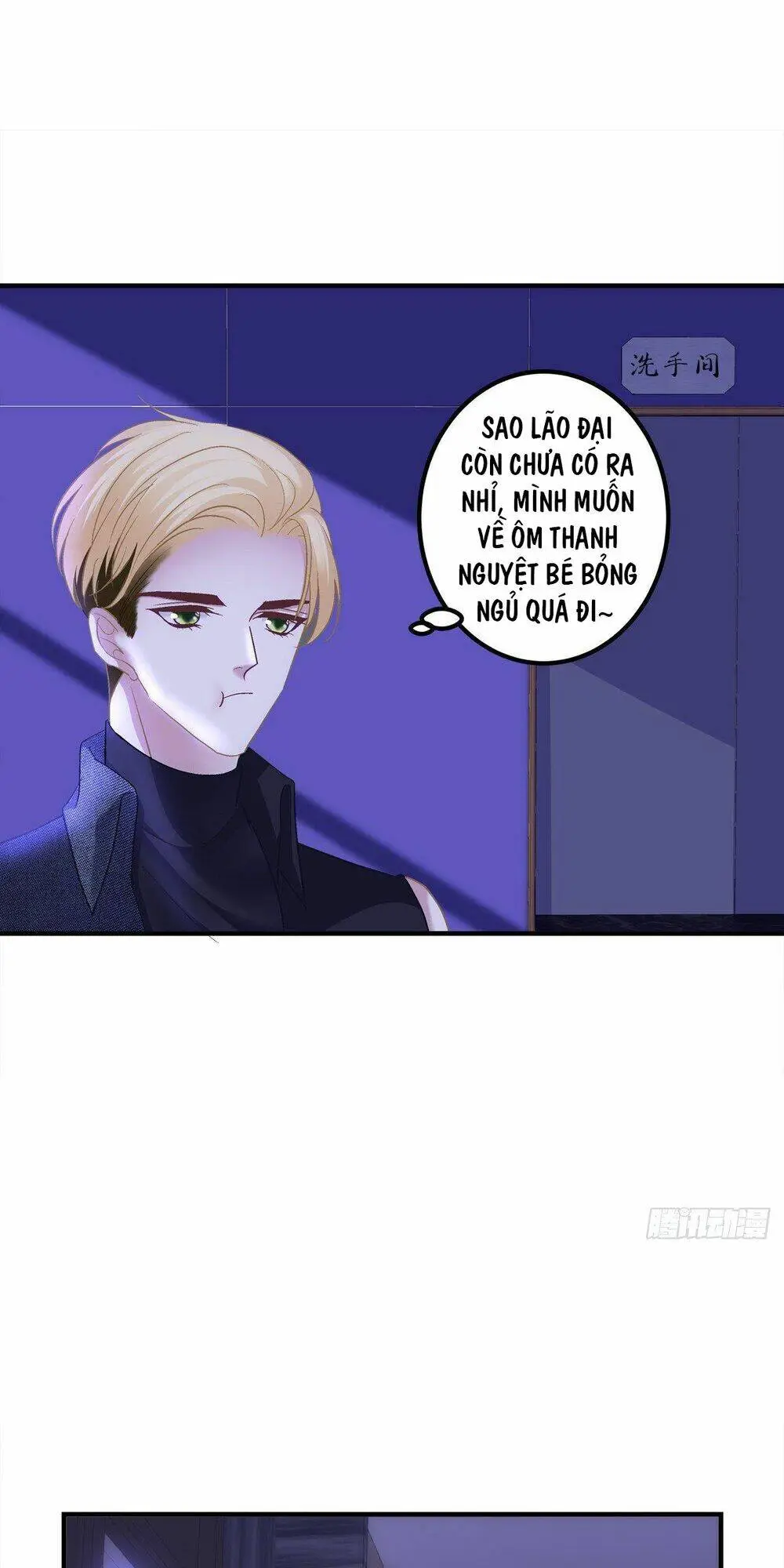 Chapter 120