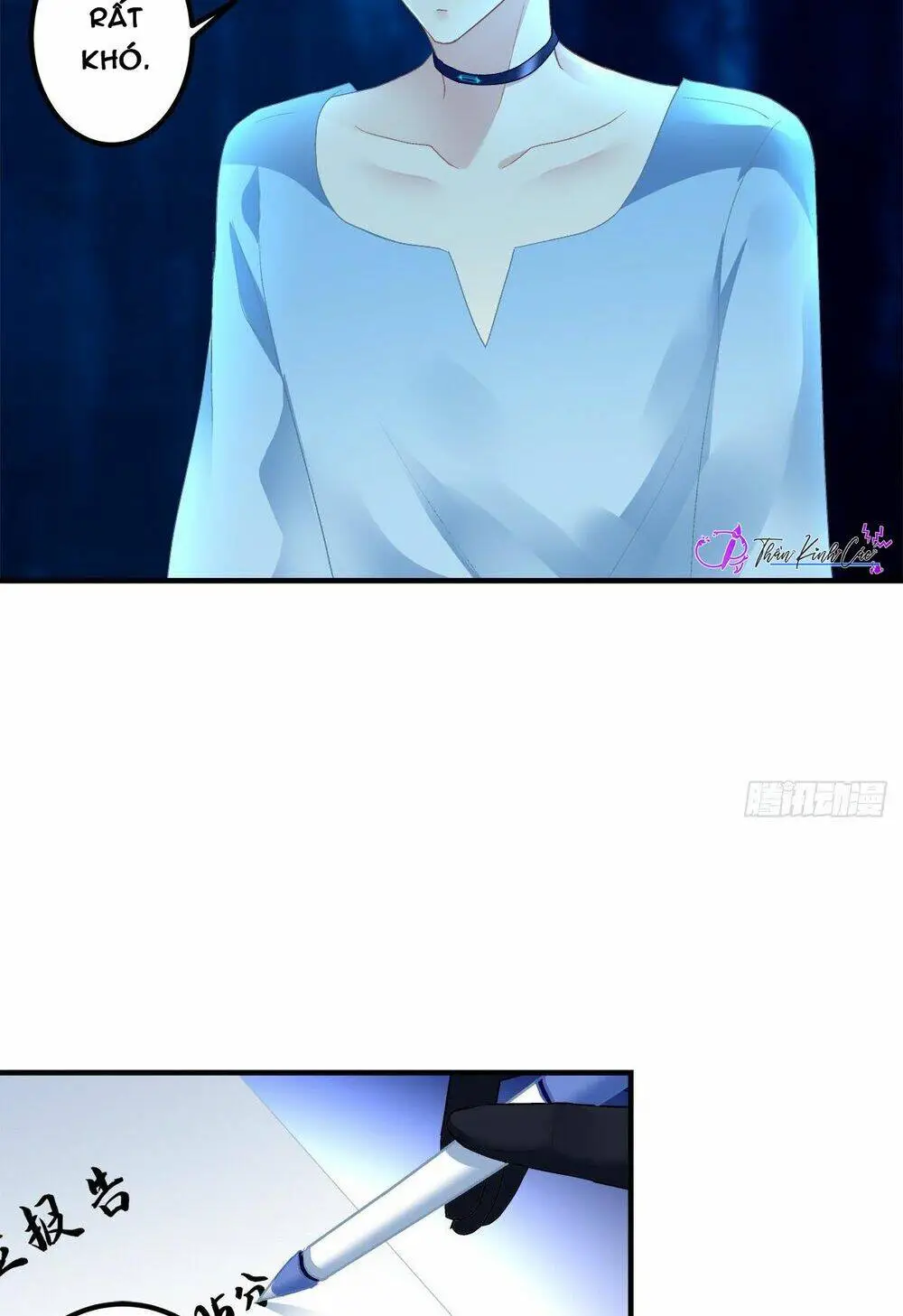 Chapter 120