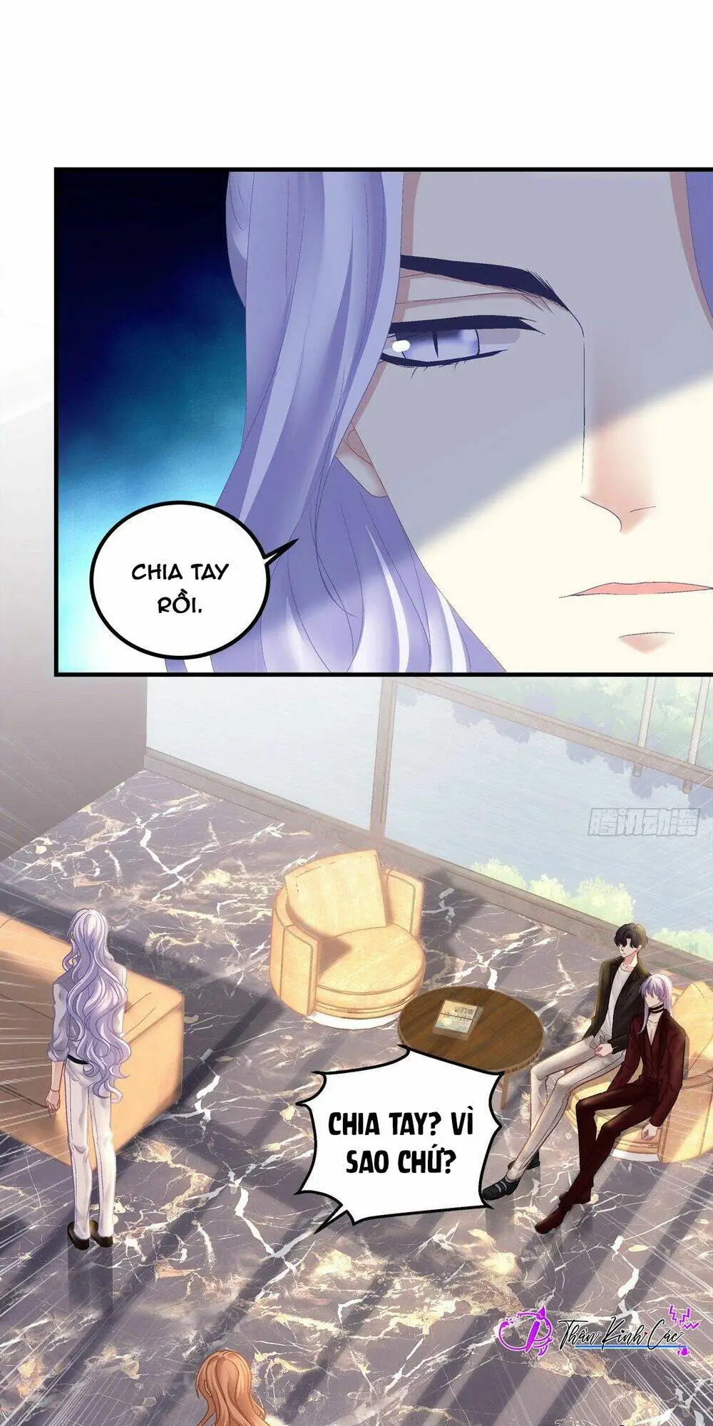 Chapter 119