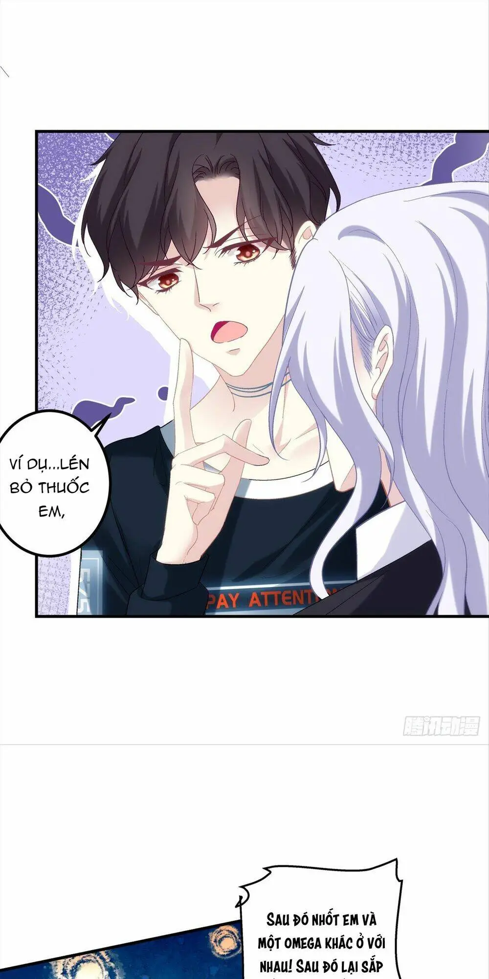 Chapter 117