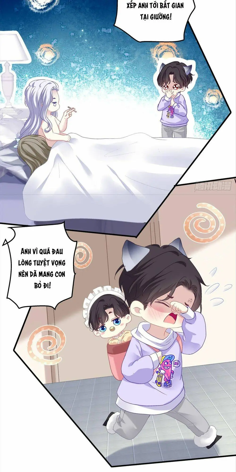 Chapter 117