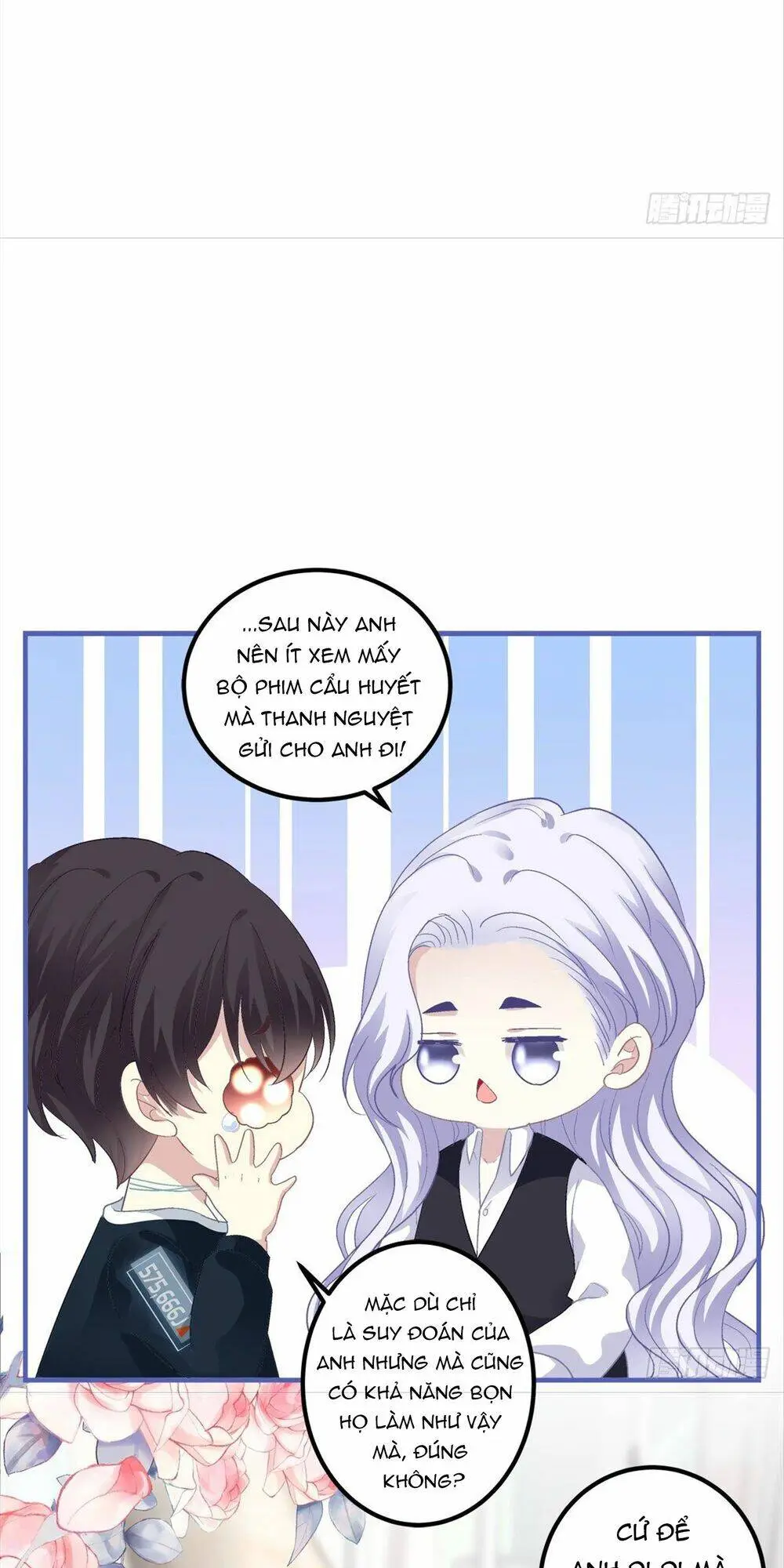 Chapter 117