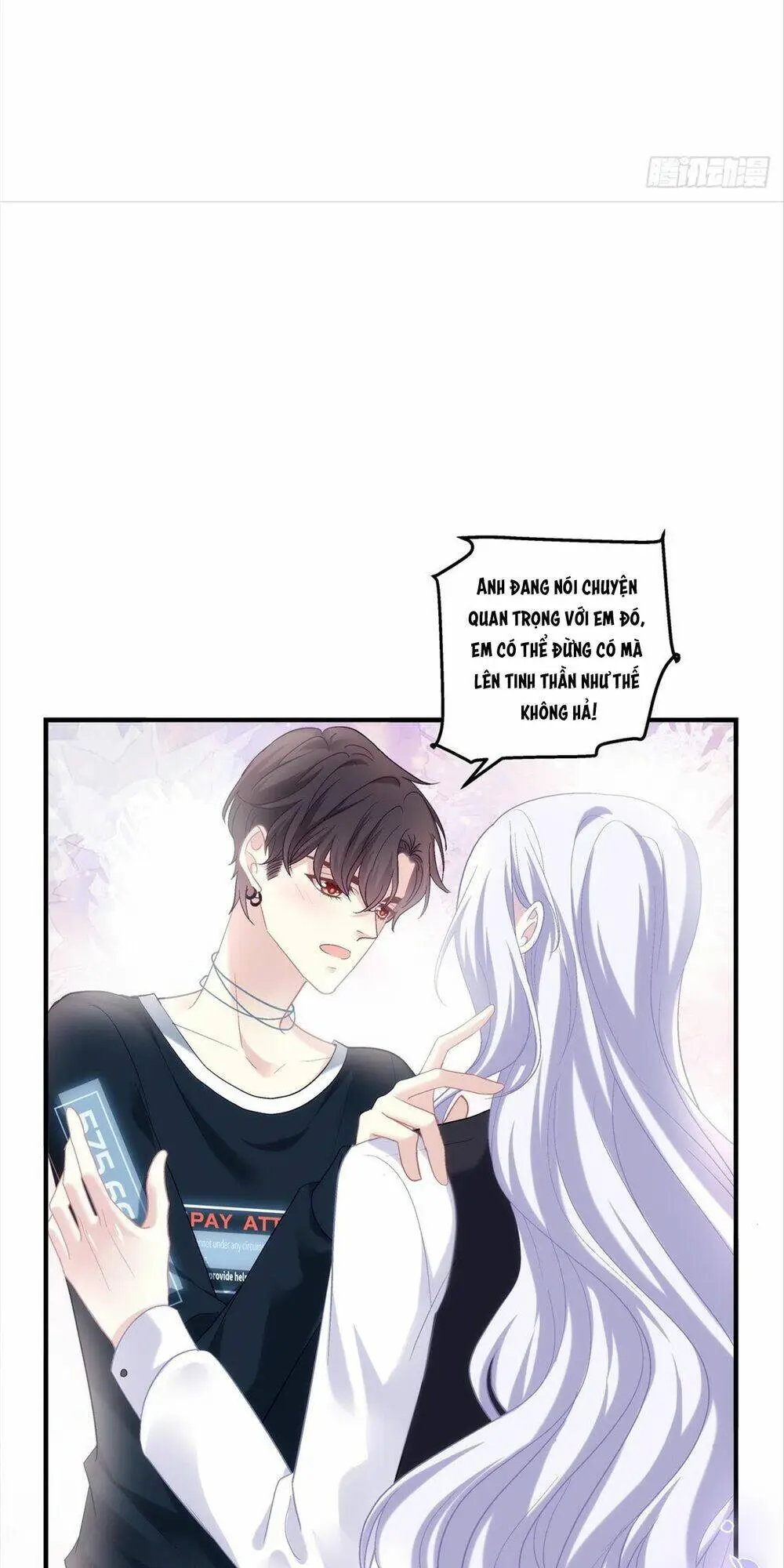 Chapter 117