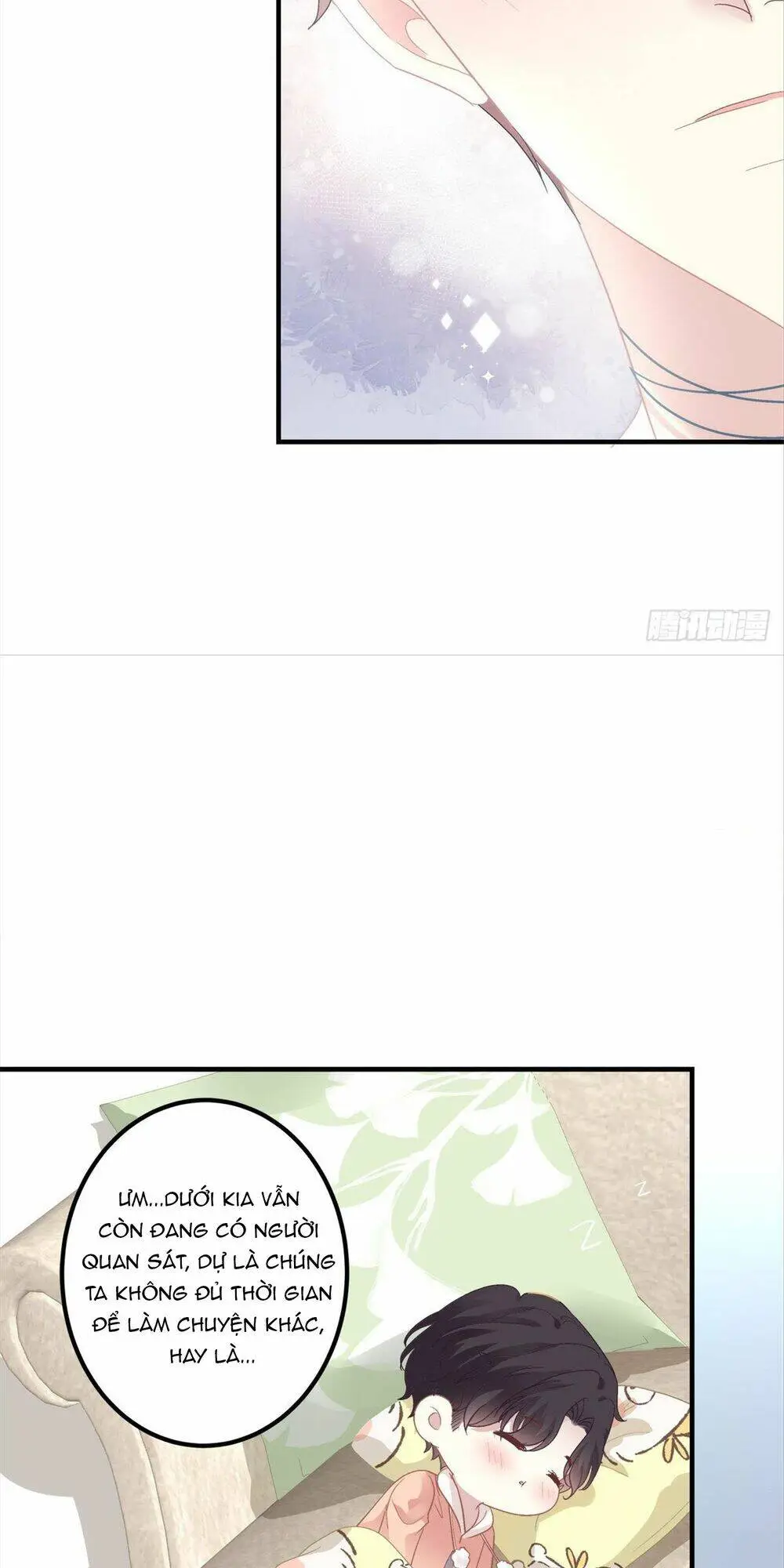 Chapter 117