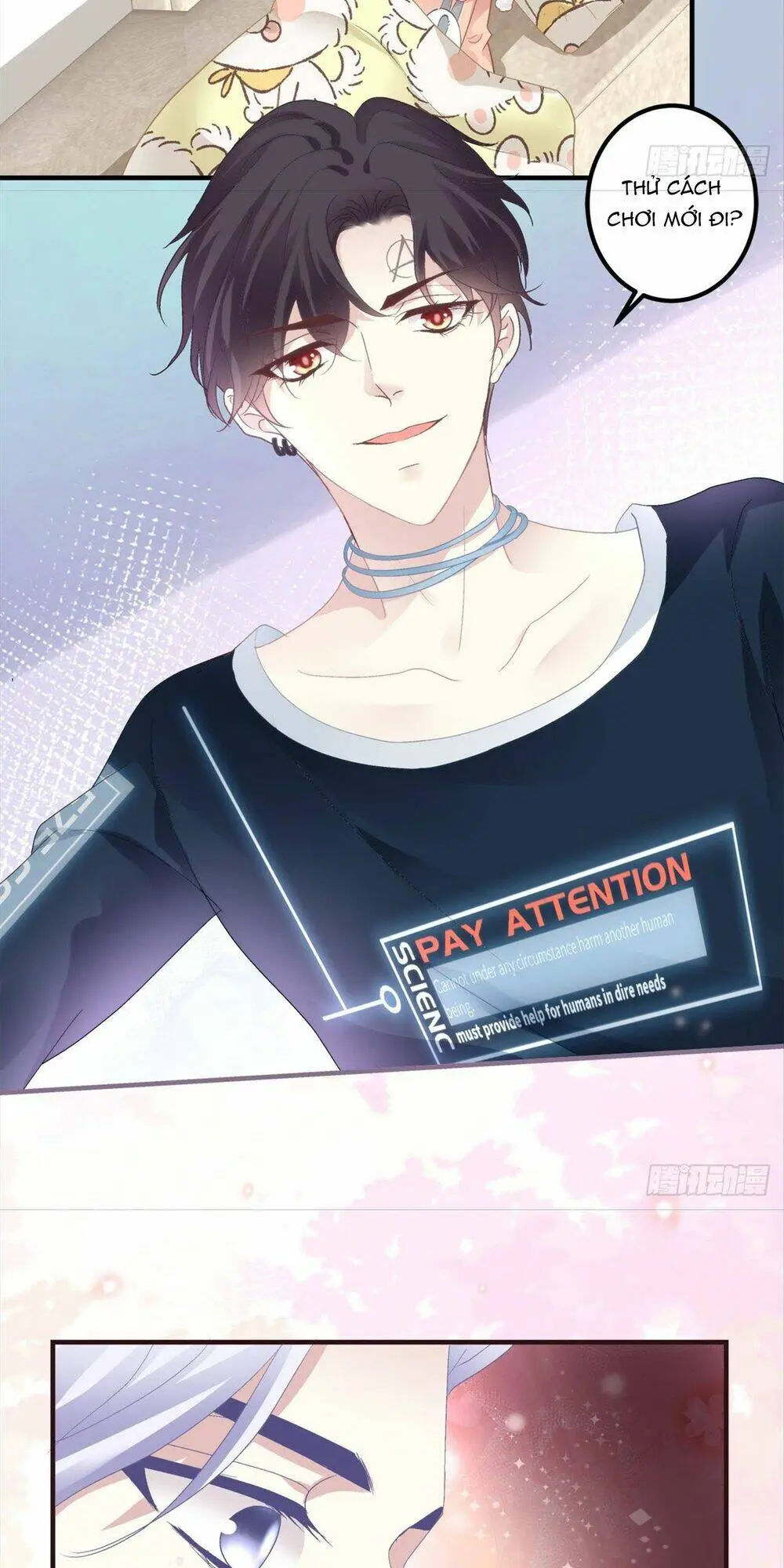 Chapter 117