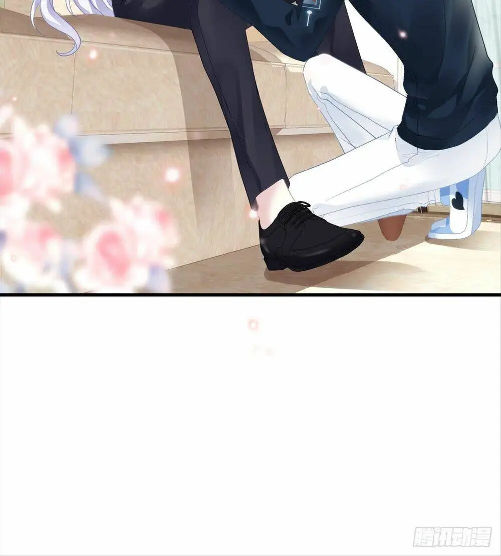 Chapter 117