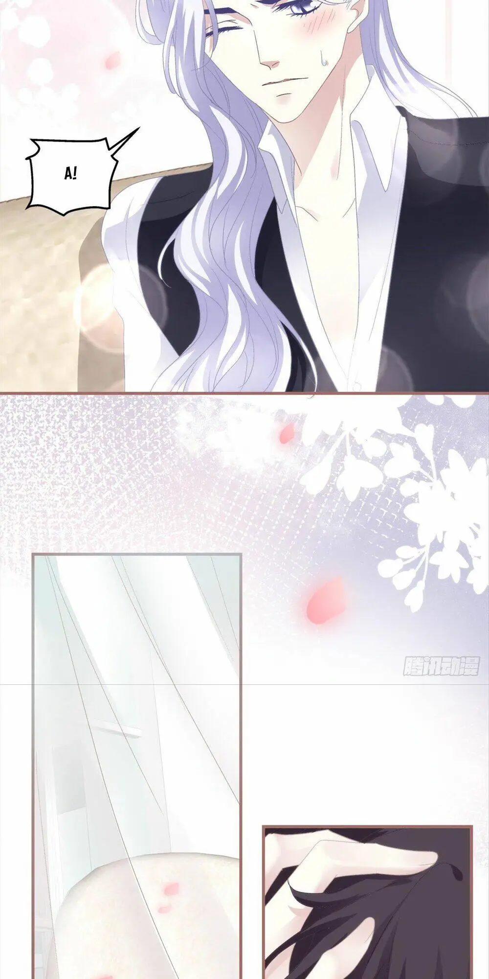 Chapter 117
