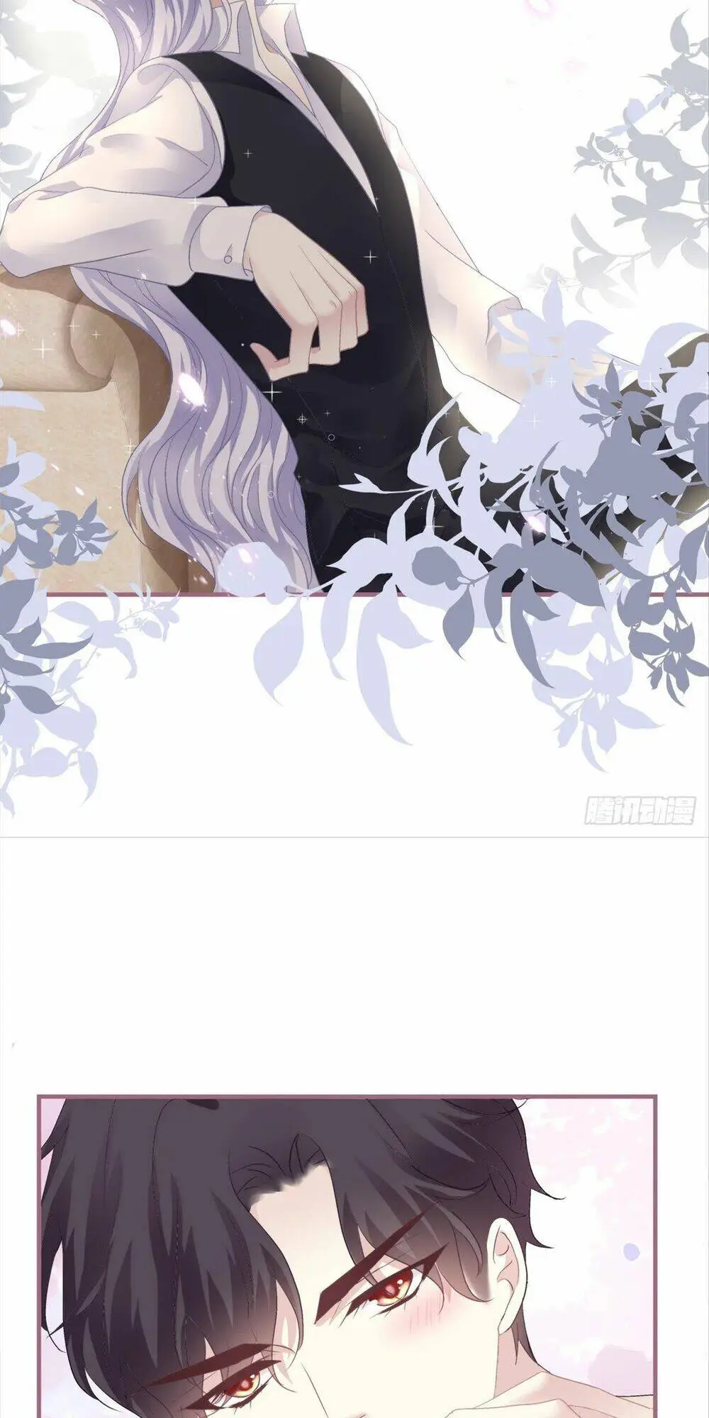 Chapter 117