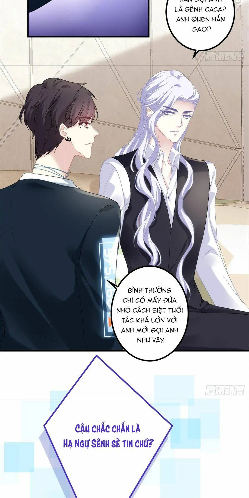 Chapter 117