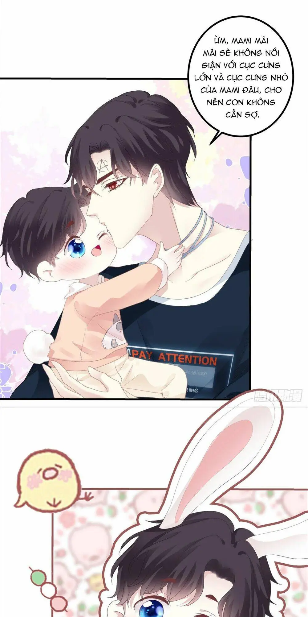 Chapter 117
