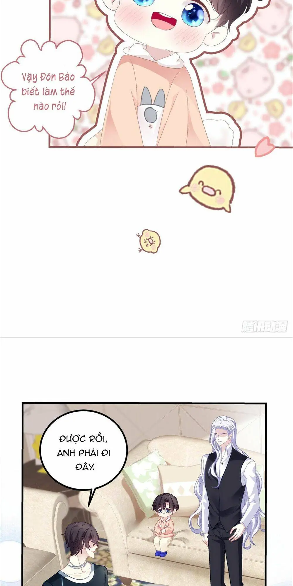 Chapter 117