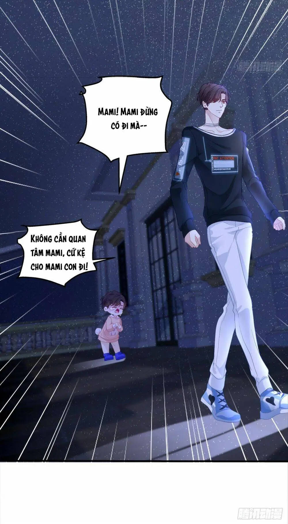 Chapter 117