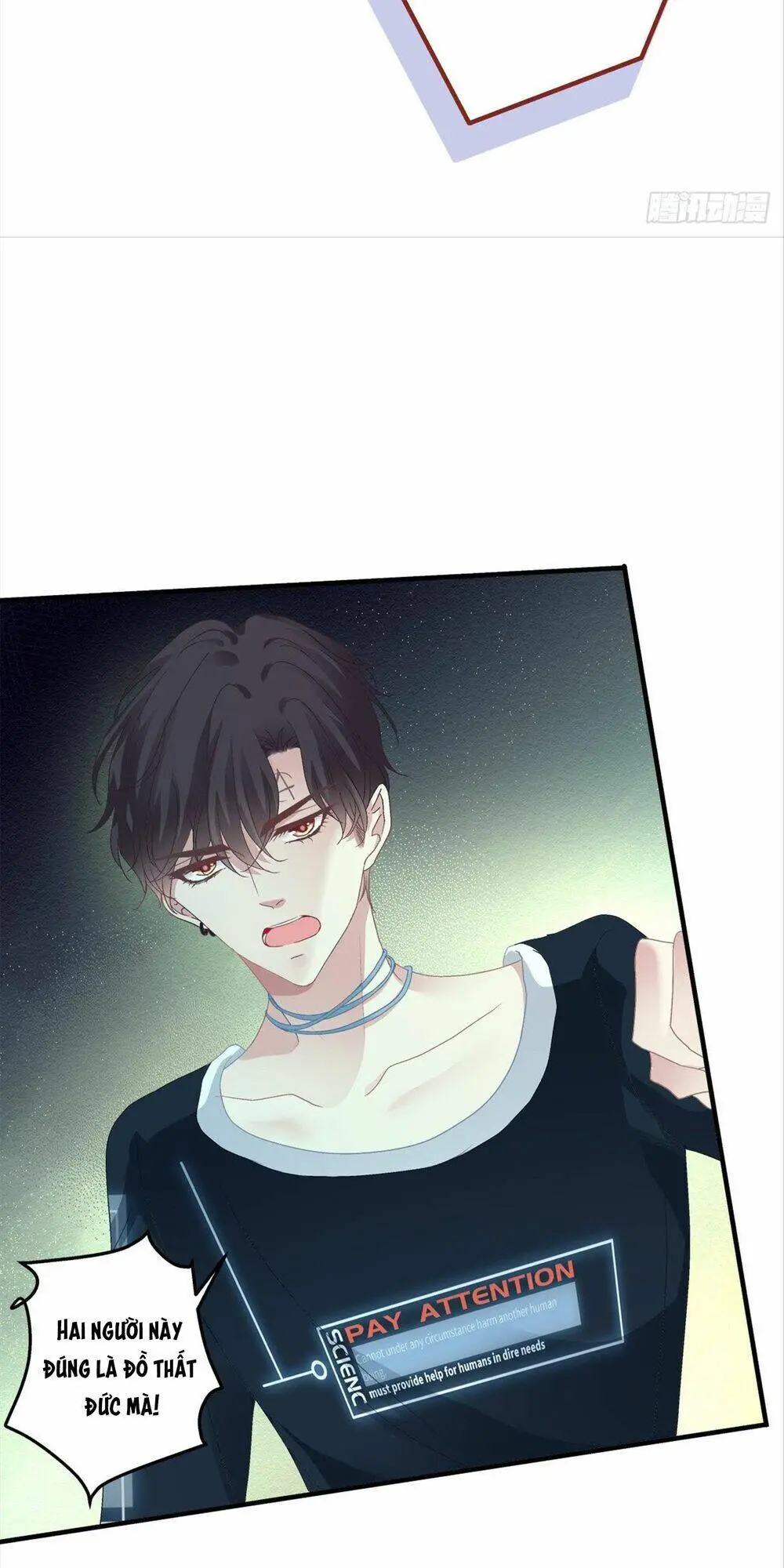 Chapter 117