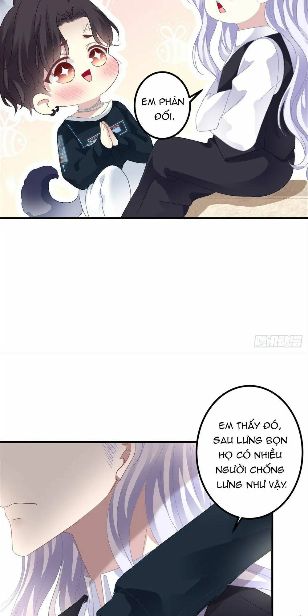Chapter 117