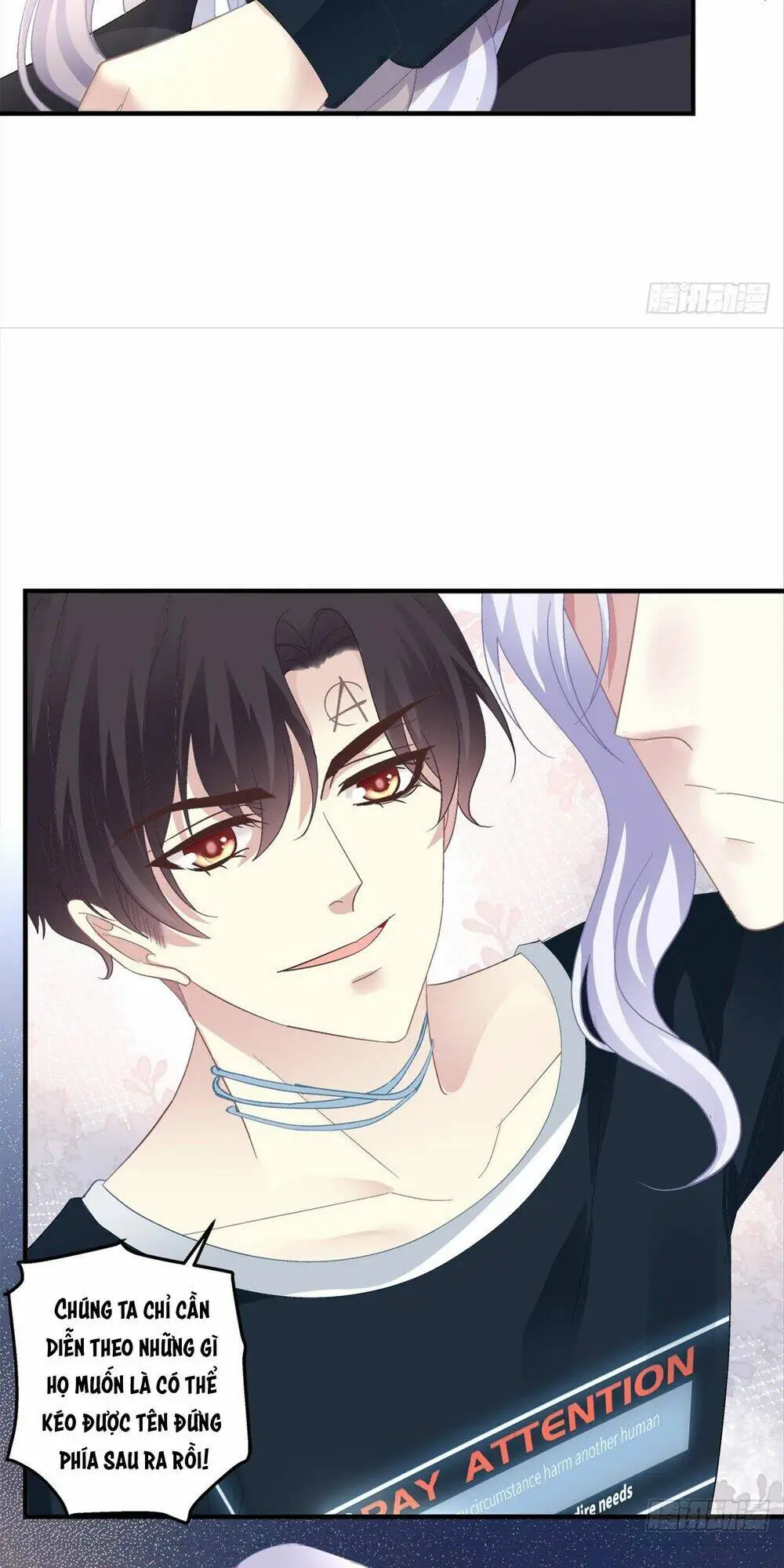 Chapter 117