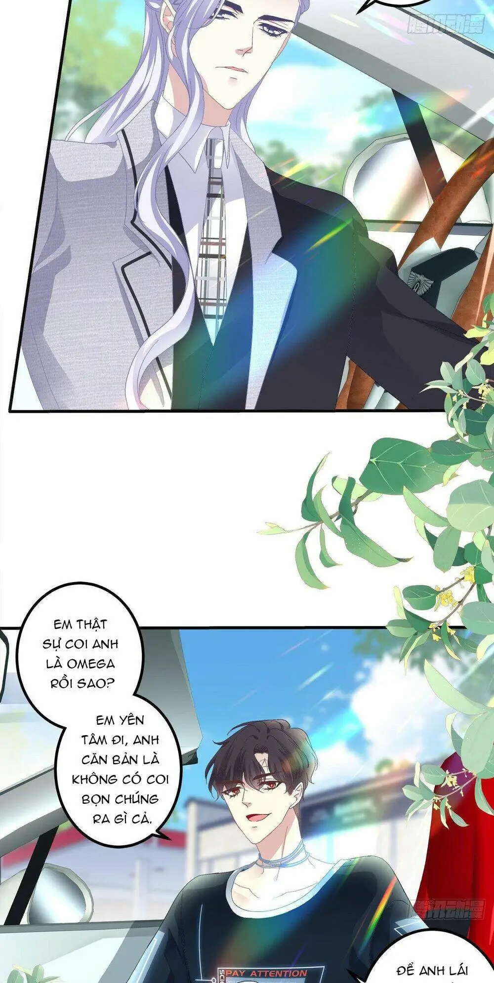Chapter 116