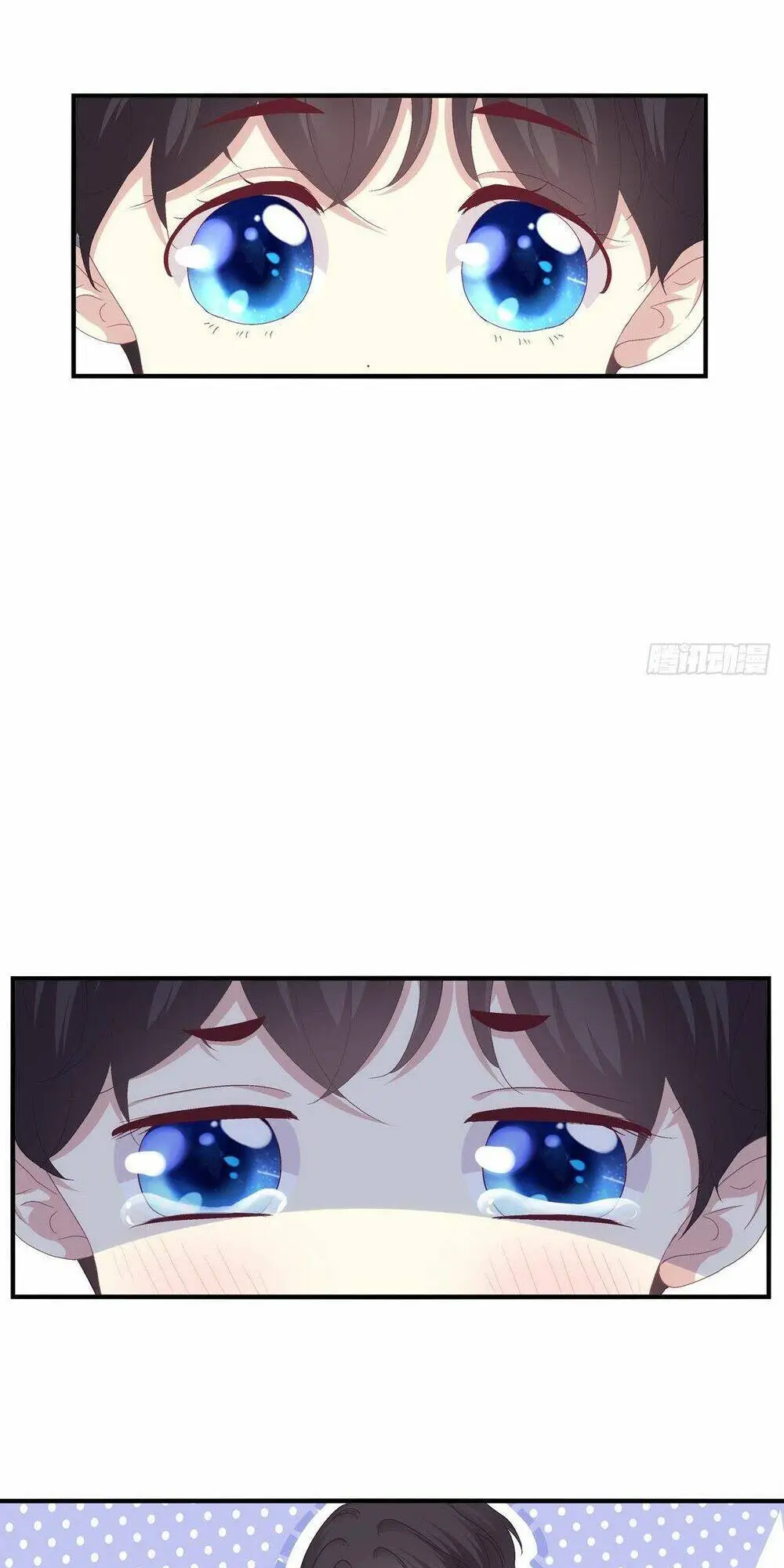 Chapter 116