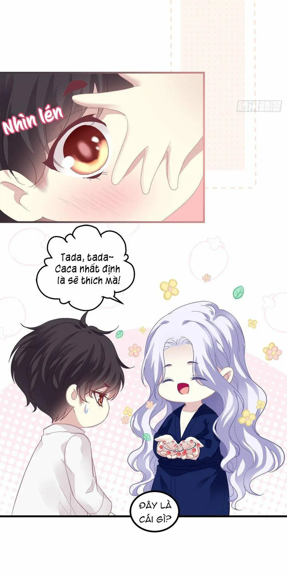 Chapter 115