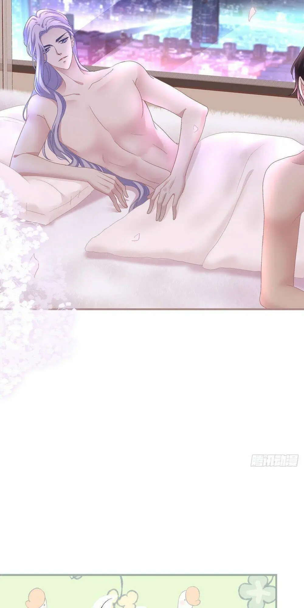 Chapter 115