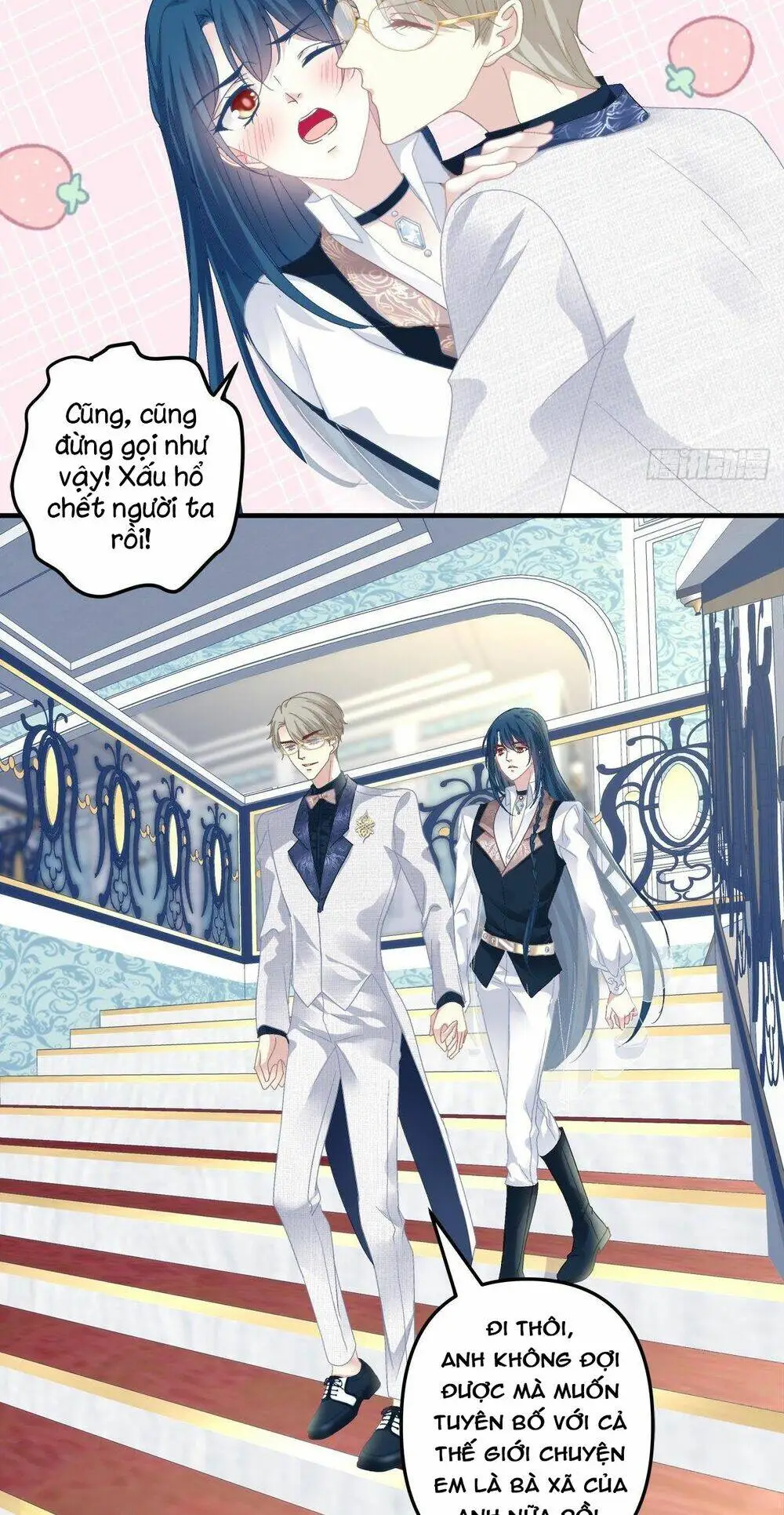Chapter 111