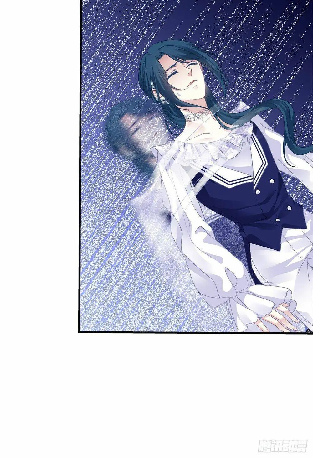 Chapter 105