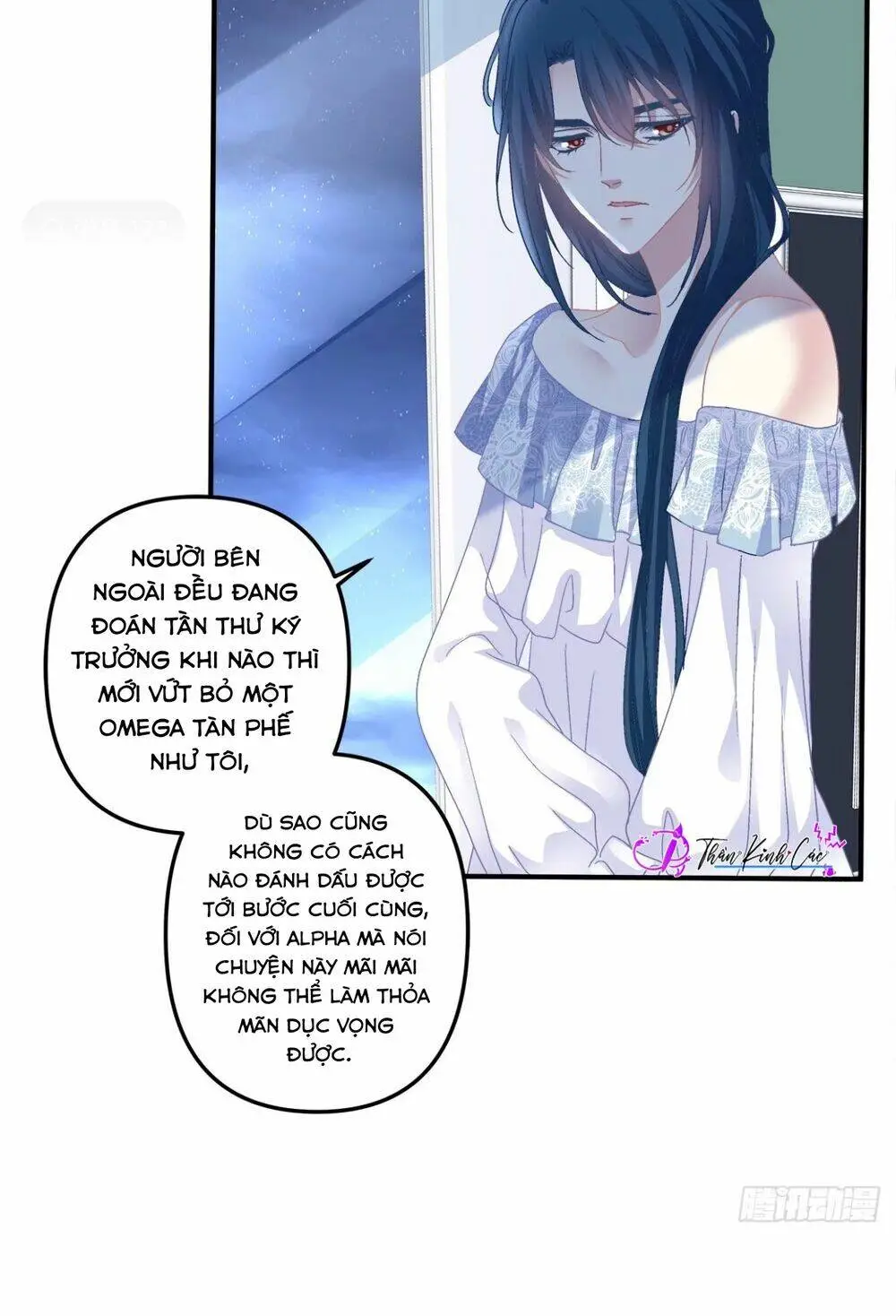 Chapter 102