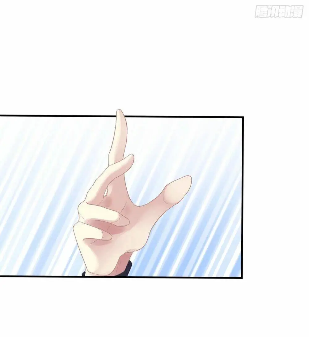 Chapter 102