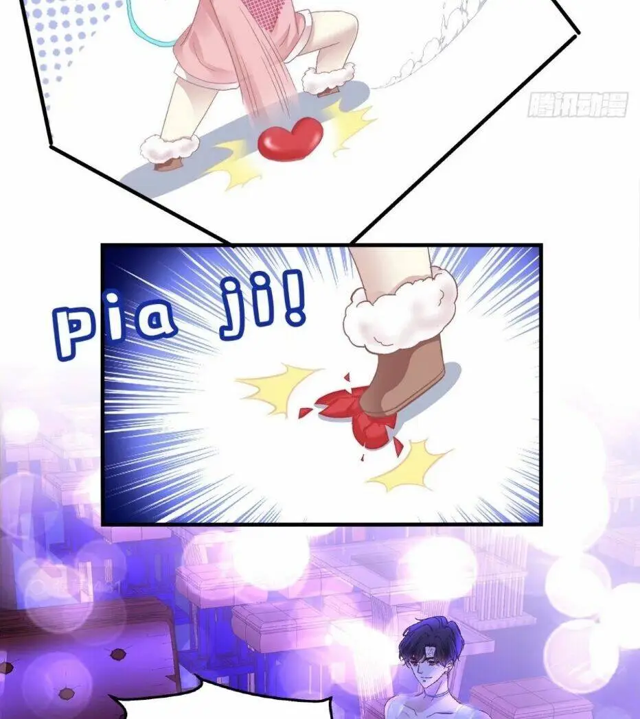 Chapter 93