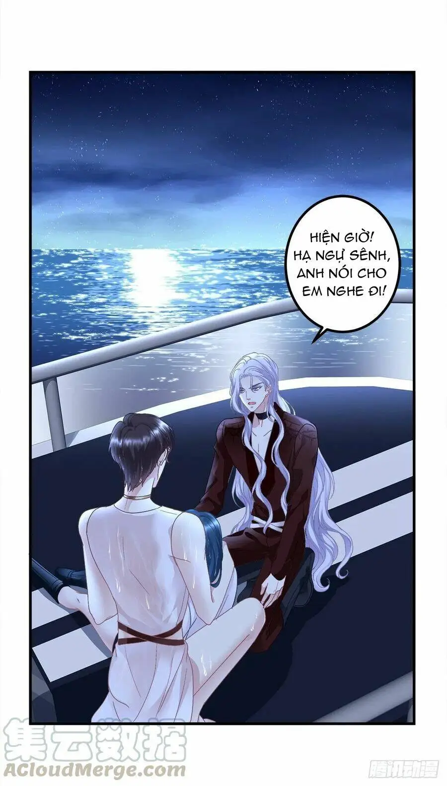 Chapter 89
