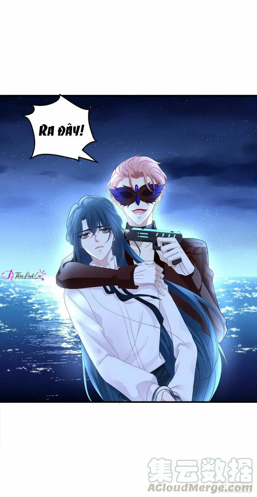 Chapter 88