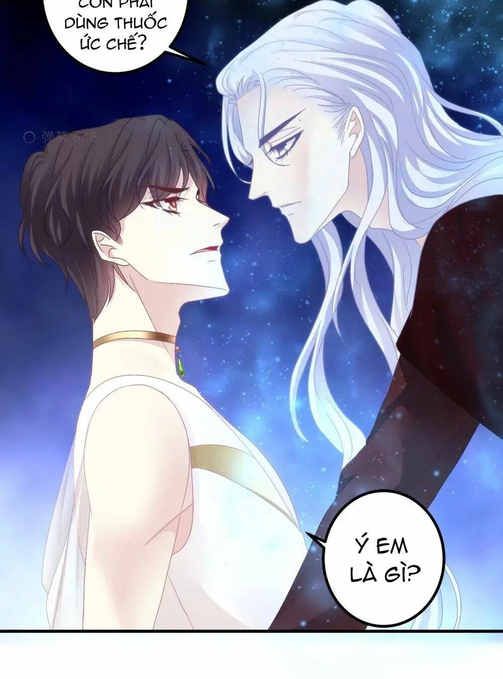 Chapter 86
