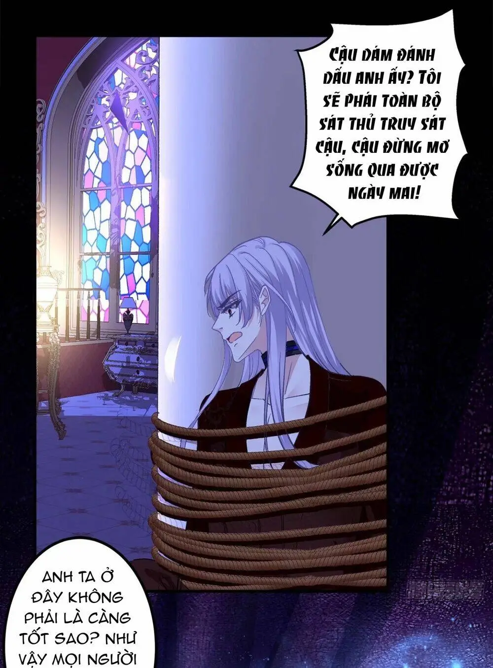 Chapter 86