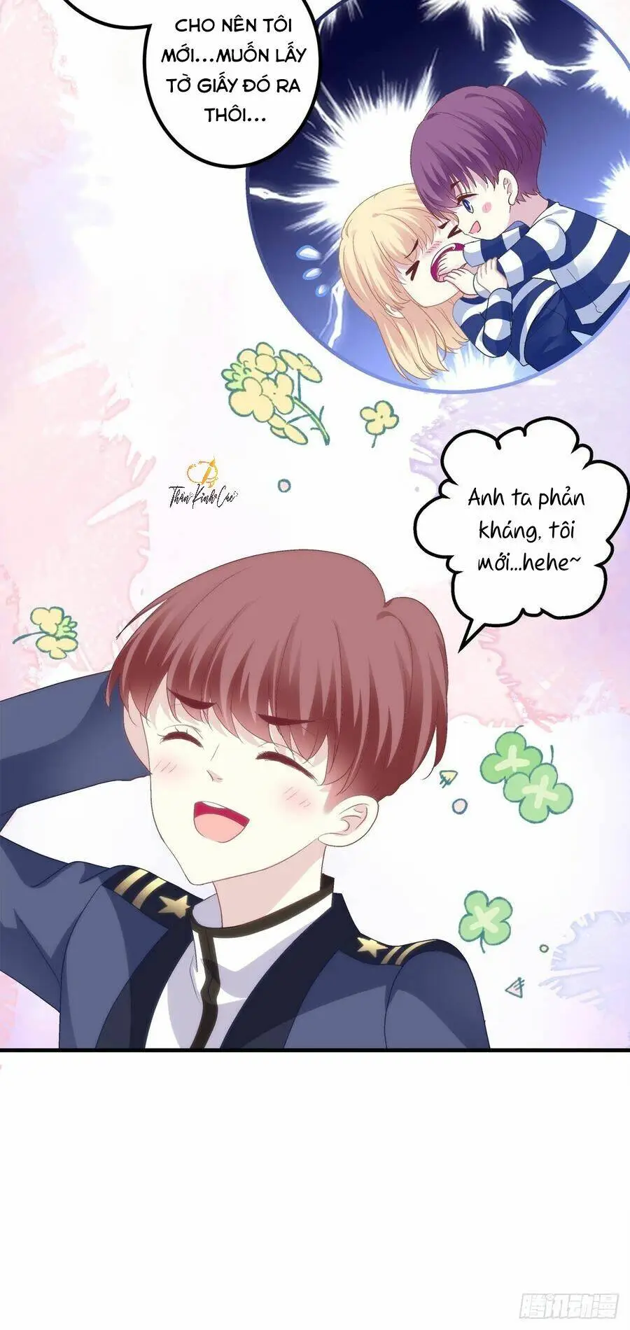 Chapter 81