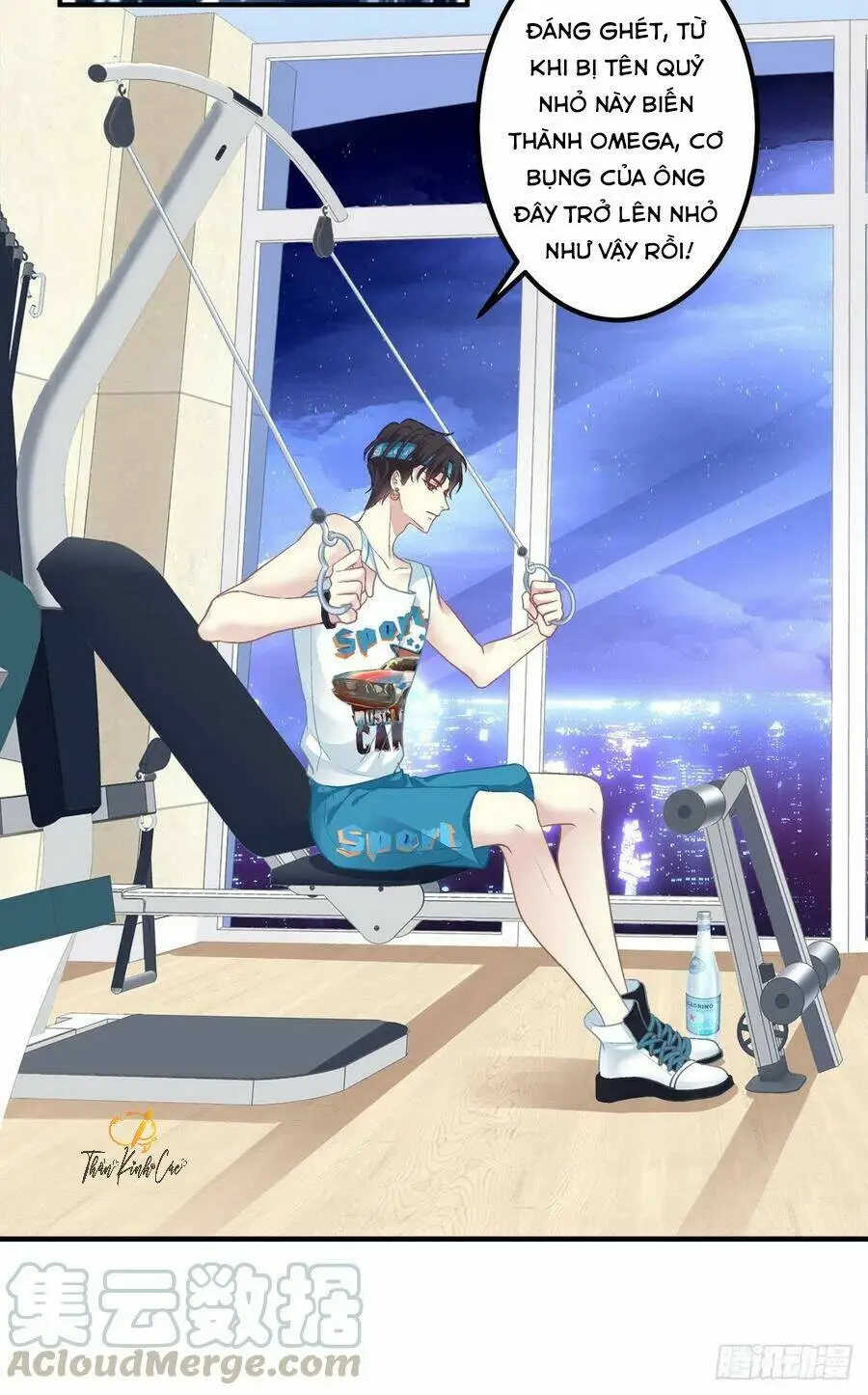 Chapter 79